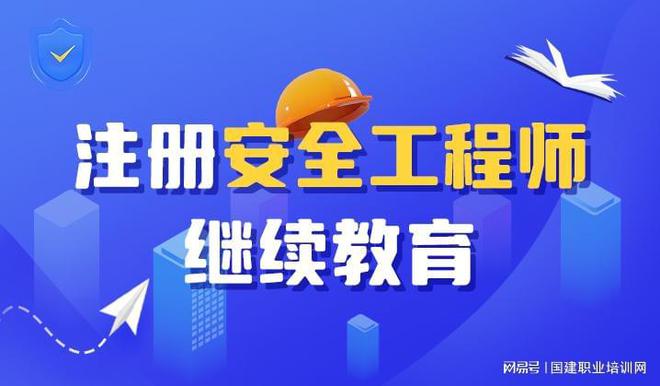 国建培J9九游平台 J9九游训：什么是企业管理赋能培训？(图3)