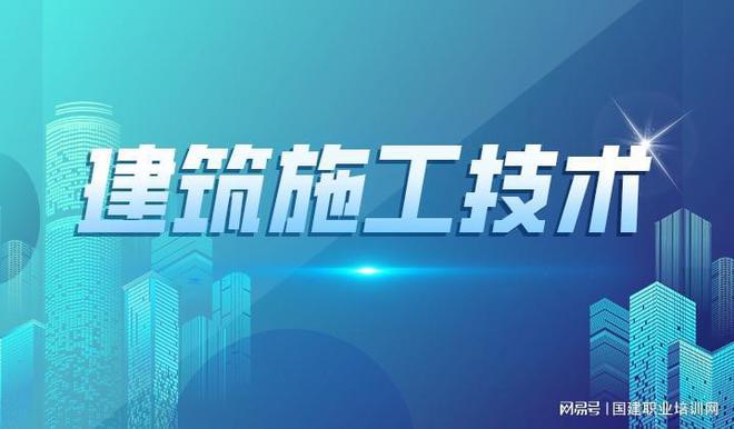 国建培J9九游平台 J9九游训：什么是企业管理赋能培训？(图2)