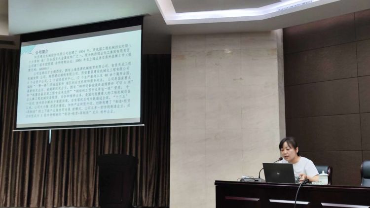 西安经开区：提升企九游会 J9九游会业环境管理水平助推环境质量持续改善(图2)