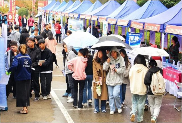 九游会【名单公布】100+企业现场招聘这次在陕西职业技术学院（长安校区）(图2)