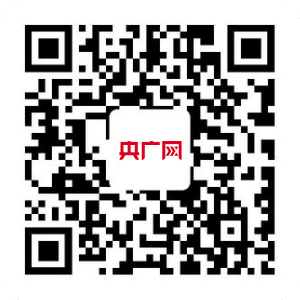 2022年凤山县企业九游会J9管理人员专项能力提升培训班成功举办(图2)