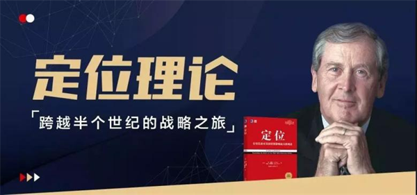 三只松鼠销量暴跌东极定位创始人解读背后的战略性根源(图4)