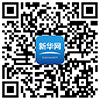 福建省人民代表大会常务委员会关于修改《福建省企业和企业经营管理者权益保护条例》的决定-新华网(图2)