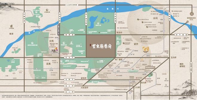 北京朝阳望京国誉府售楼处电话在售户型价格咨询置业中心电话J9九游(图6)