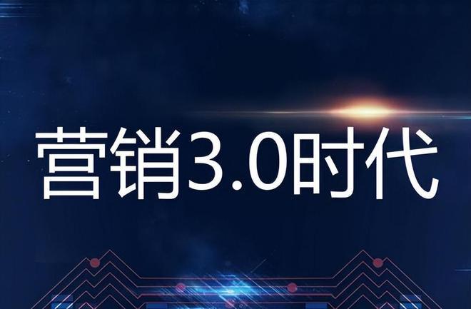 最新！2023年国内知名品牌战略九游J9咨询机构盘点