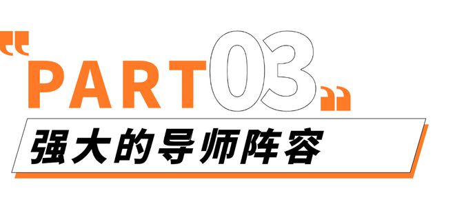 能力提升、资源拓展 2024年西安市创业孵化中高级管理人员培训班火热报j9九游会官网名ing(图8)