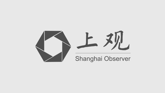 出海企业j9九游会官网能力提升专题培训班（领航班）成功举办(图2)