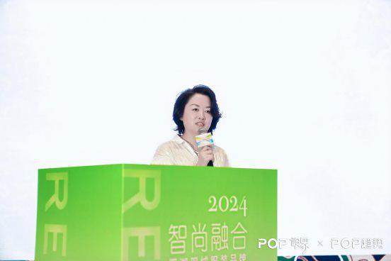 j9九游会官网2024平湖羽绒服装品牌及创新发展沙龙成功举办(图8)