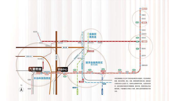 九里熙宸（售楼处)20j9九游24首页-九里熙宸最新发布官方网站-欢迎您(图8)